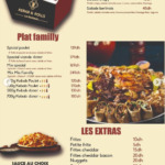 Menu   July 2023 511202-988600